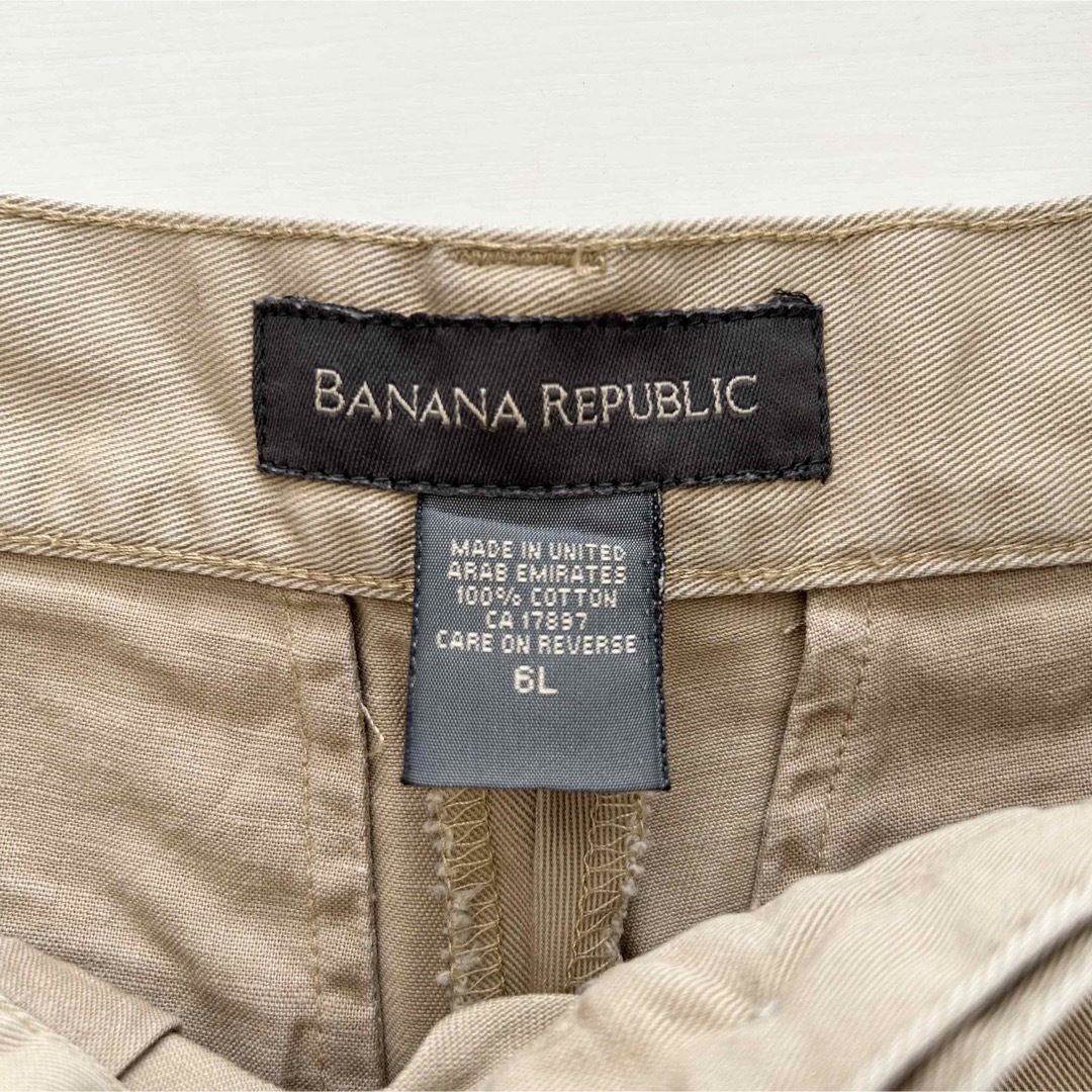 Banana Republic(バナナリパブリック)のバナナリパブリック チノパン 無地 シンプル ベージュ レディースのパンツ(チノパン)の商品写真