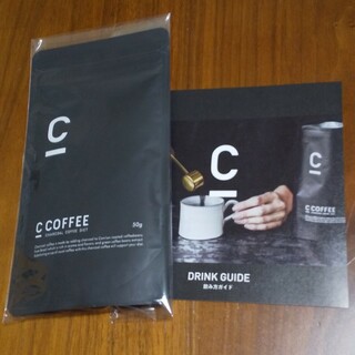 CCOFFEE チャコールコーヒーダイエット 50g(ダイエット食品)