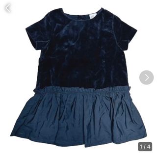 エイチアンドエム(H&M)のH&M トップス　キッズ服　子供服　ワンピース　チュニック(ワンピース)