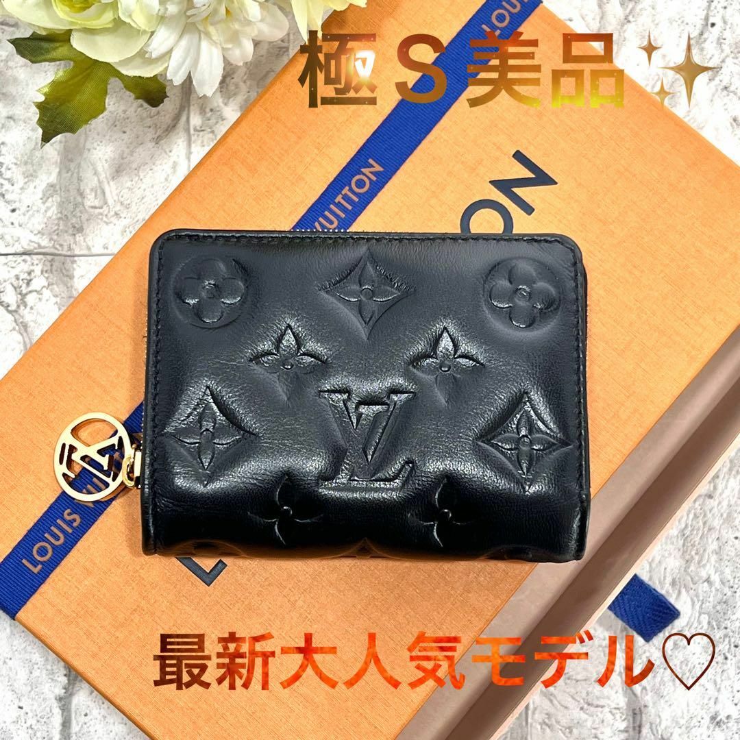 LOUIS VUITTON   ルイヴィトン ポルトフォイユ ルー コンパクト財布