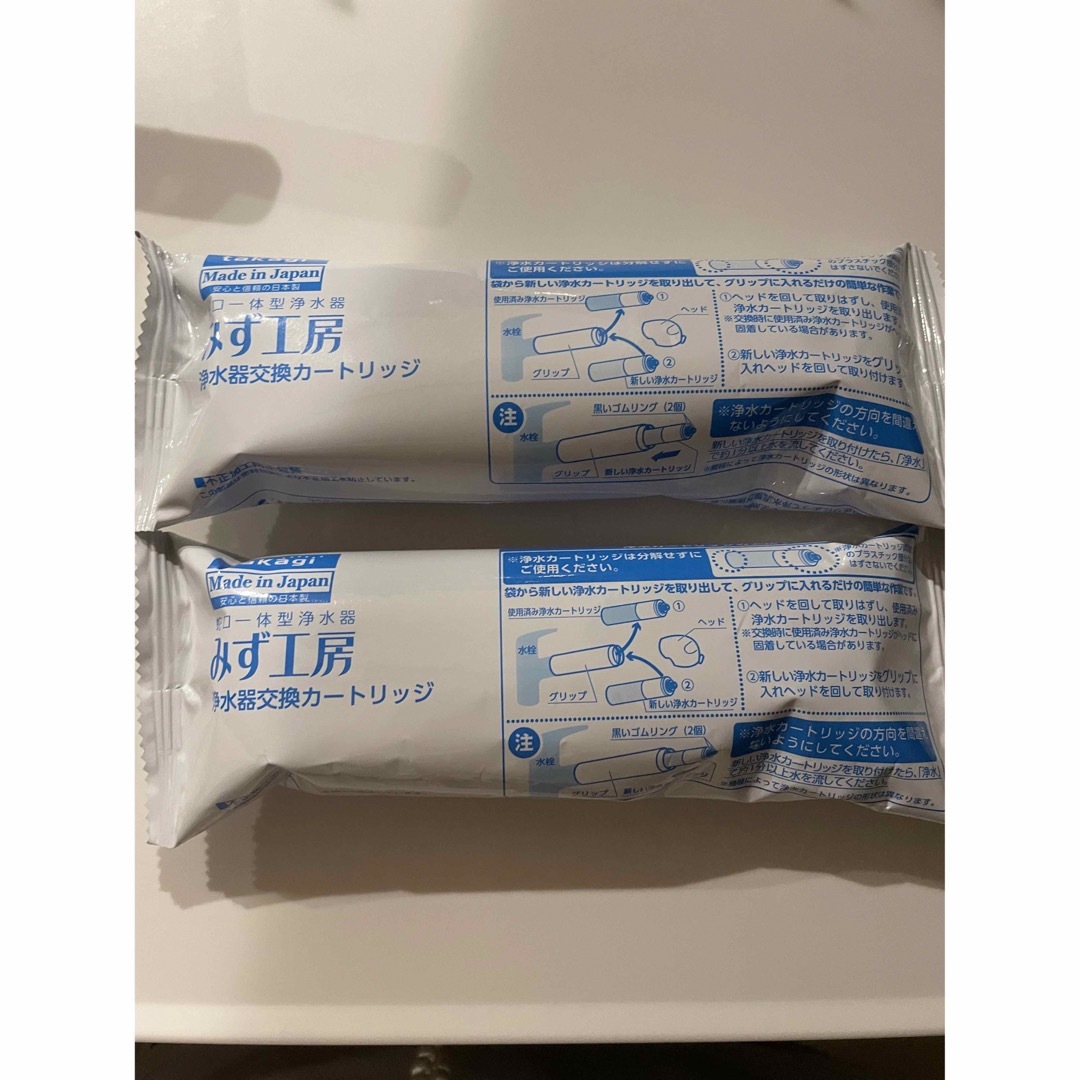 タカギ みず工房 浄水器交換カートリッジ2本セット JC0037 | フリマアプリ ラクマ