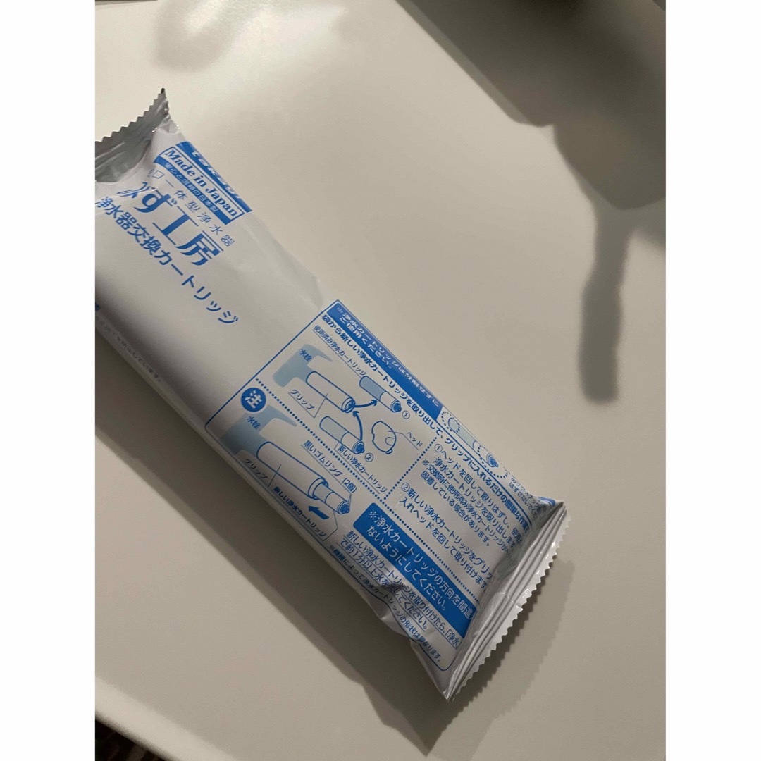 タカギ みず工房 浄水器交換カートリッジ2本セット JC0037