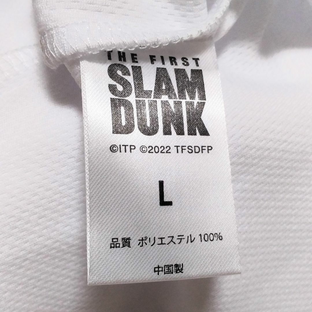 【スラムダンク】THE FIRST SLAM DUNK MOVIE　湘北Tシャツ エンタメ/ホビーのアニメグッズ(その他)の商品写真