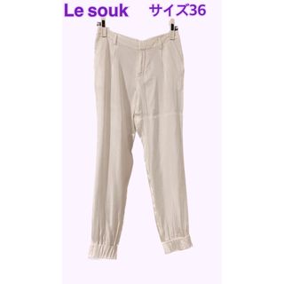 ルスーク(Le souk)の【美品】Le souk ルスーク　7分丈　クロップドパンツ(クロップドパンツ)