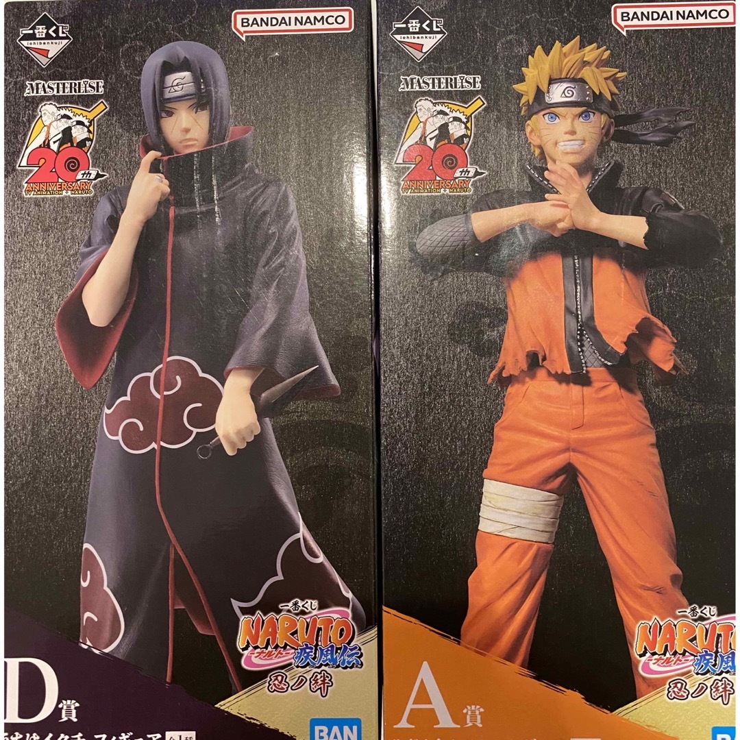 一番くじ NARUTO A賞ナルト D賞イタチ 下位賞フルコンプセット-eastgate.mk