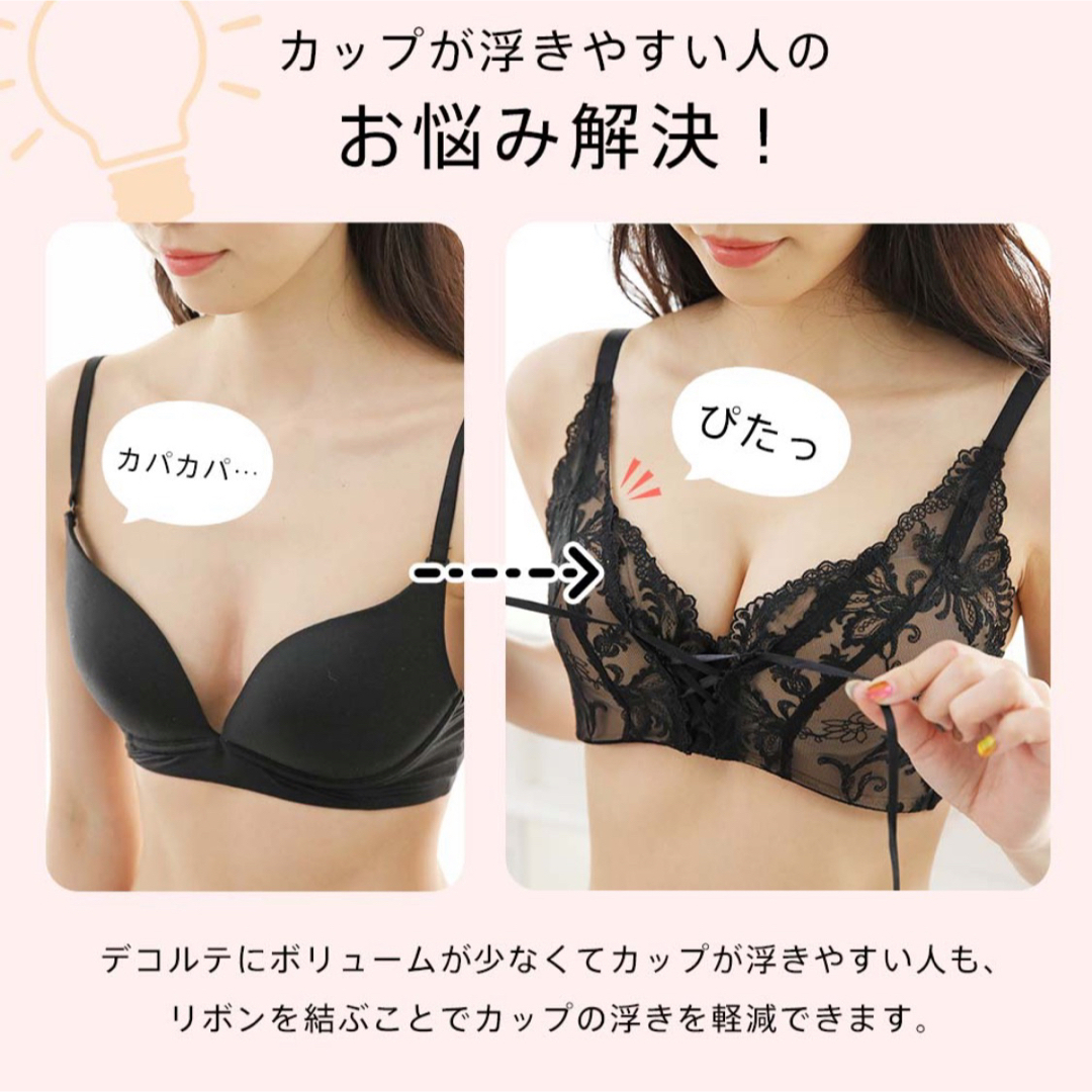 aimer feel(エメフィール)のaimerfeel ショーツ レディースのパンツ(その他)の商品写真