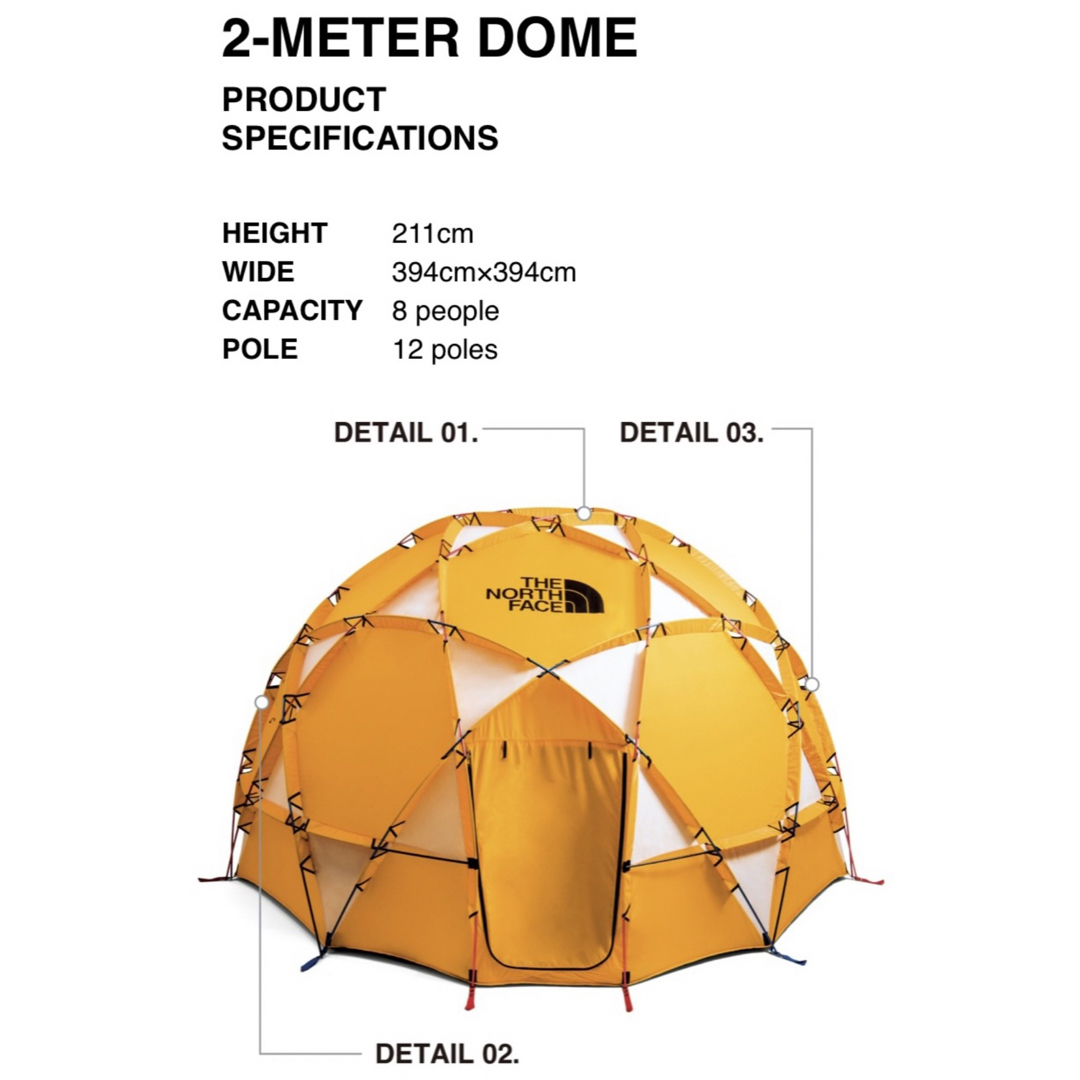 重量213kg超希少新品未使用！THENorthFace2M DOME TENT