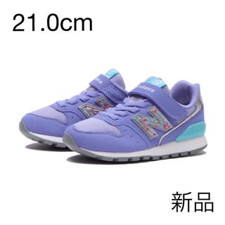 ニューバランス(New Balance)の【新品】NEWBALANCE ニューバランス 21.0cm キッズ(スニーカー)