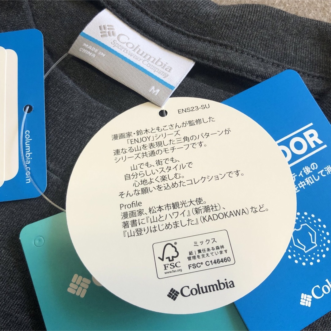 Columbia(コロンビア)の鈴木ともこコラボ【コロンビア・Columbia】ドライTシャツ・登山・キャンプ レディースのトップス(Tシャツ(半袖/袖なし))の商品写真