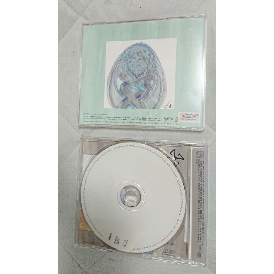 ライス CD