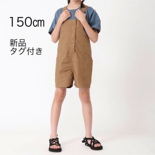 コロンビア(Columbia)のサロペット【コロンビア・Columbia】オーバーオール・登山・キャンプ(パンツ/スパッツ)