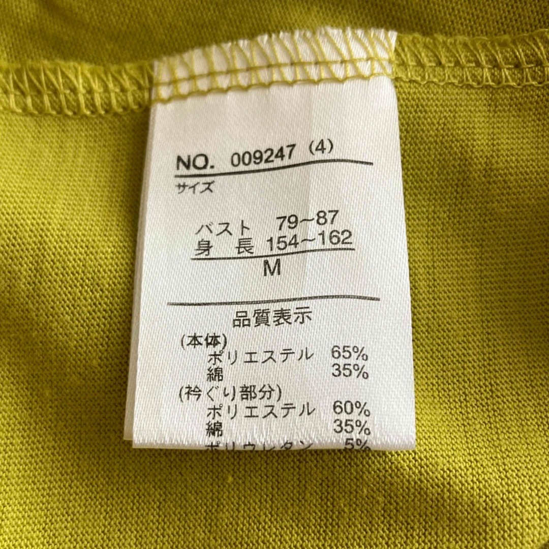 ☆新品☆ネコイラスト入りTシャツ レディースのトップス(Tシャツ(半袖/袖なし))の商品写真