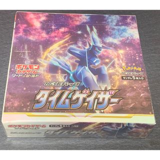 ポケモンカード タイムゲイザー 13box シュリンク付き 新品未開封 ポケカ