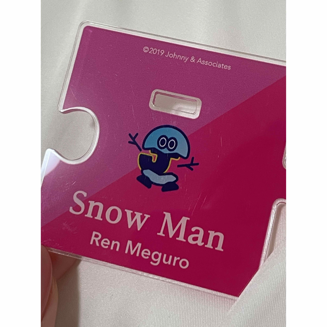Snow Man(スノーマン)のSnow man 目黒蓮　アクリルスタンド エンタメ/ホビーのタレントグッズ(アイドルグッズ)の商品写真