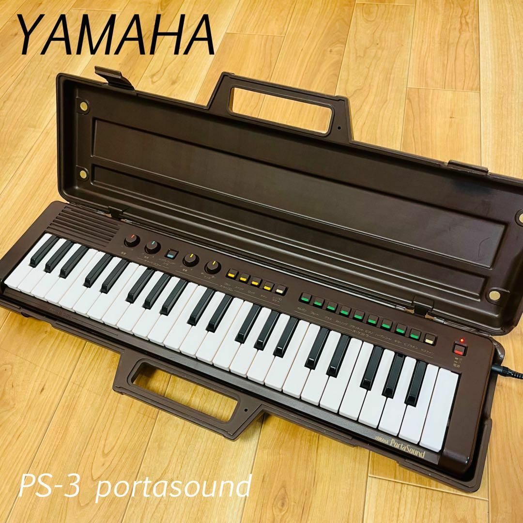 最大97%オフ! YAMAHA 電子キーボード PS-3 portasound eurocursions.com