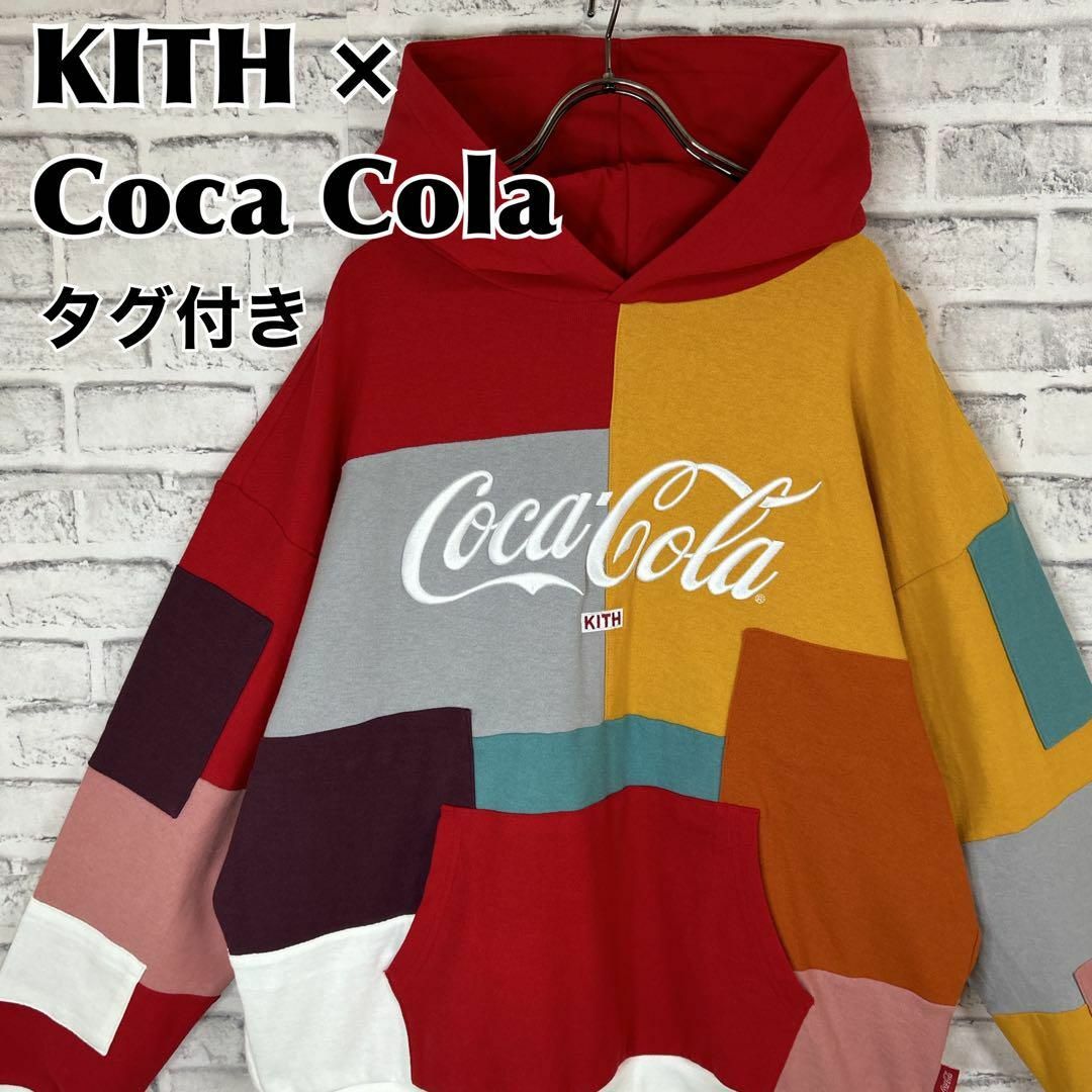 KITH × Coca Cola センターロゴ刺繍 コラボパーカー マルチカラー70㎝身幅