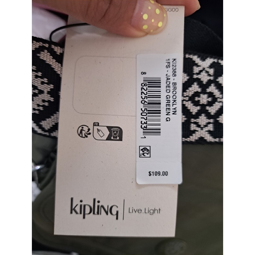 kipling(キプリング)のkiplingのショルダーバッグ レディースのバッグ(ショルダーバッグ)の商品写真