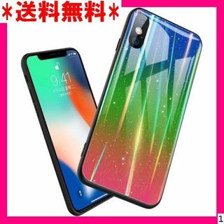 １ iPhone XS/iPhone X ケース ガラスケ SJ6.14 856(モバイルケース/カバー)