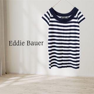 エディーバウアー(Eddie Bauer)の美品　エディーバウアー　 ラグラン半袖Tシャツ　ボーダー　ネイビー　ストレッチ(Tシャツ(半袖/袖なし))