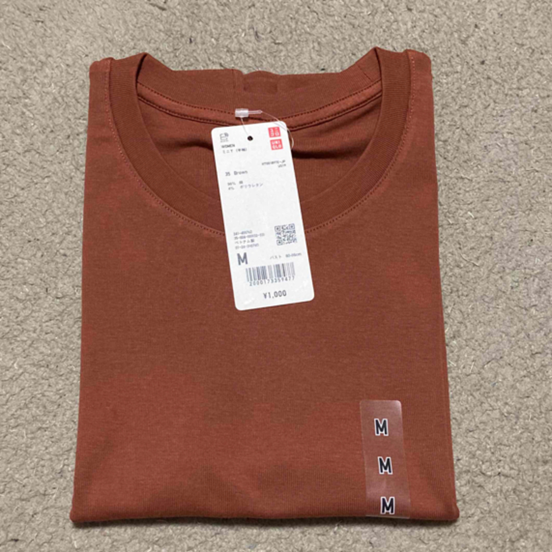 UNIQLO(ユニクロ)の新品　ユニクロ　ミニT　ブラウン　チビT 半袖　茶　M レディースのトップス(Tシャツ(半袖/袖なし))の商品写真