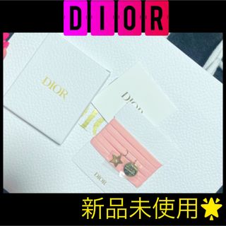 ✨希少✨ Dior Dロゴ フラワー ブレスレット シルバー カラーストーン