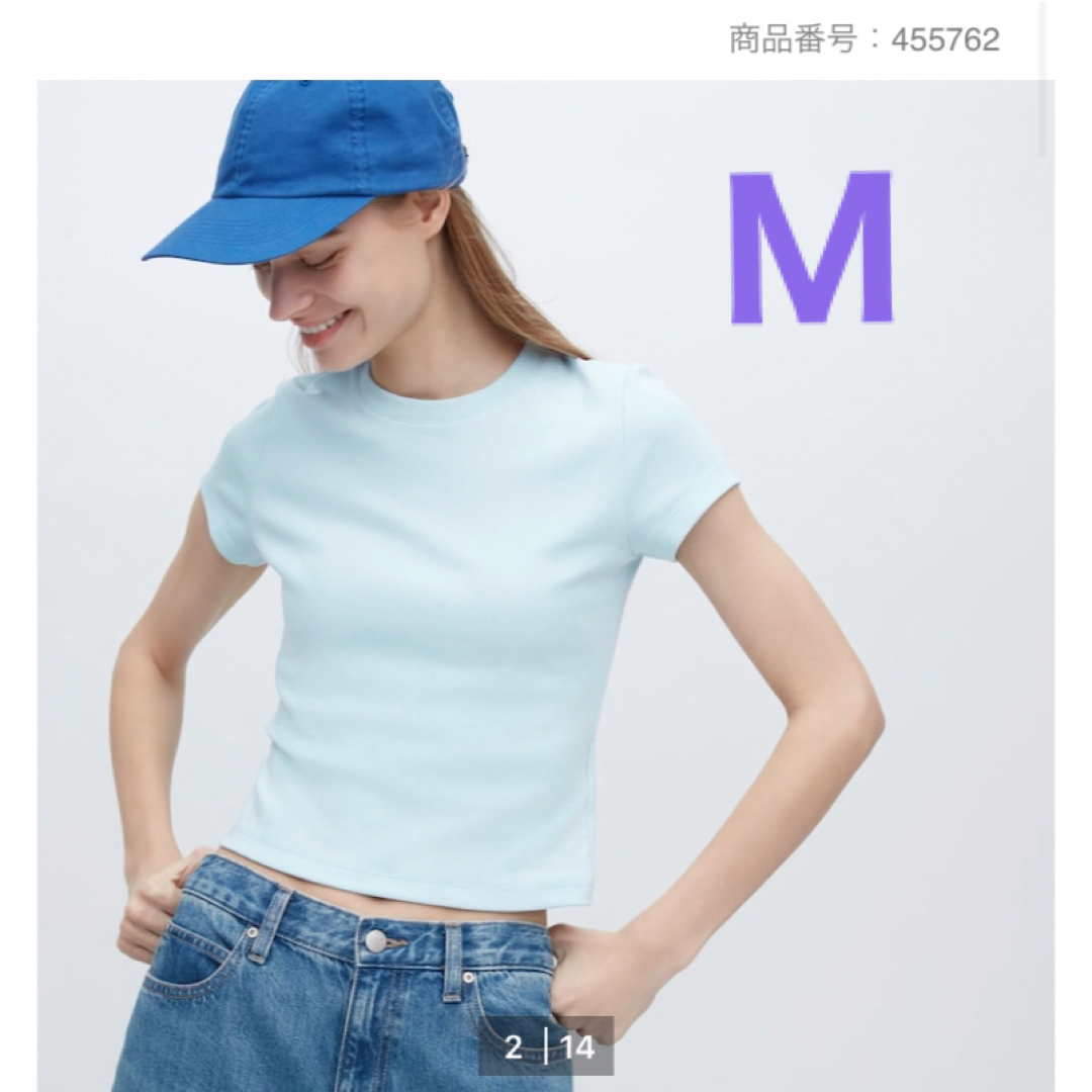 UNIQLO(ユニクロ)の新品　ユニクロ　ミニT　M ブルー　チビT水色　半袖 レディースのトップス(Tシャツ(半袖/袖なし))の商品写真