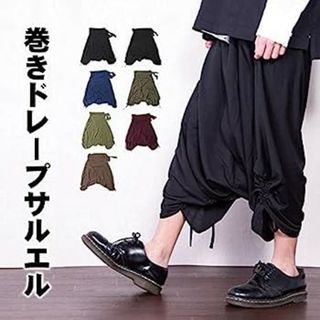 サルエルパンツ(サルエルパンツ)