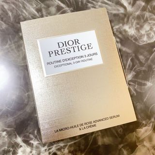 クリスチャンディオール(Christian Dior)のDior ディオール　プレステージ３デイズデュオ　サンプル(美容液)