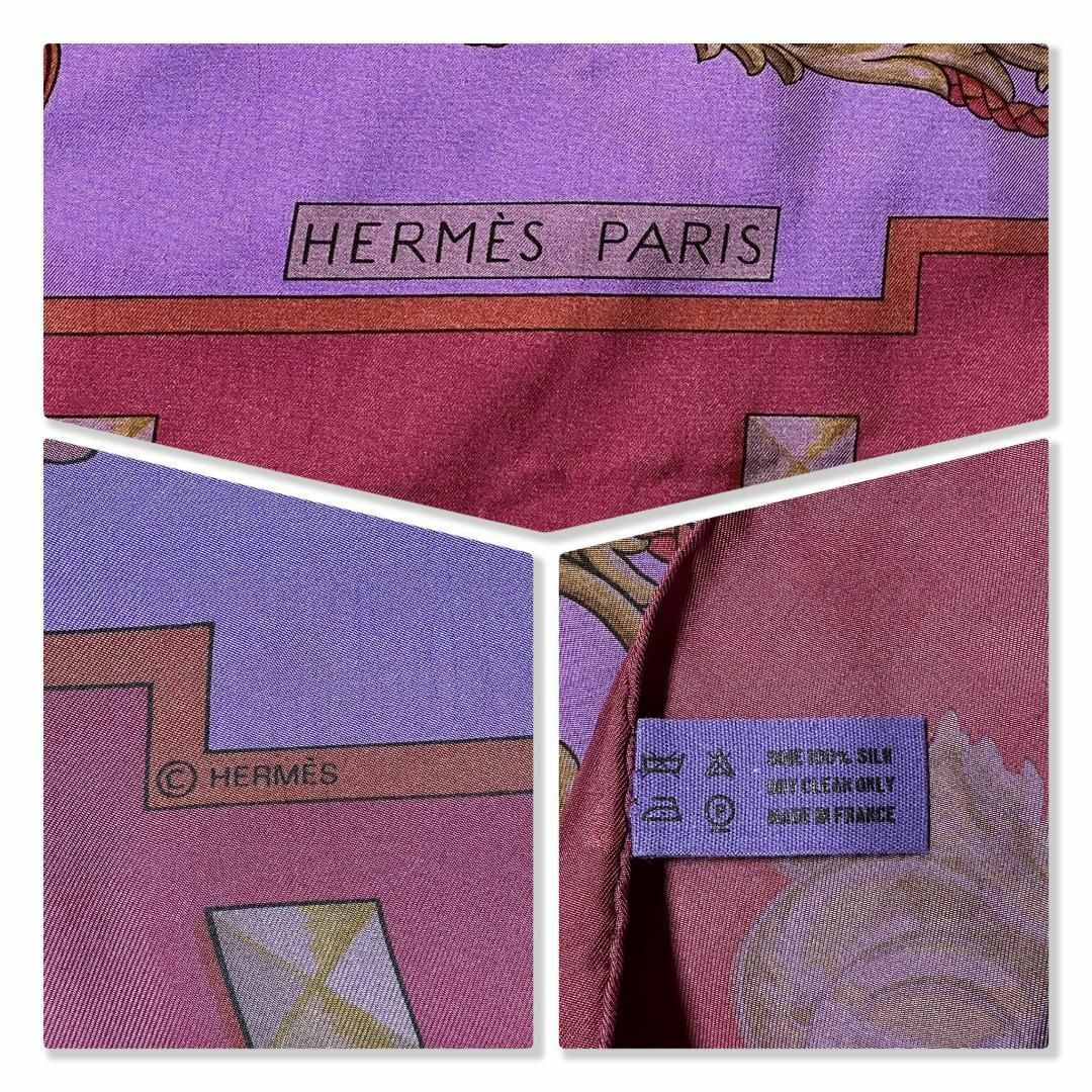 【極美品】HERMES エルメス　シルク　カレ 140　ジェアン　カシシルAkatsukiのおしな