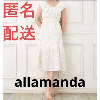 アラマンダ(allamanda)のallamanda フリル襟ノースリーブ　マキシワンピース(ロングワンピース/マキシワンピース)