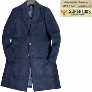 スーツカンパニー チェスターコート(メンズ)の通販 52点 | THE SUIT