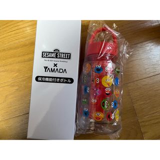 セサミストリート(SESAME STREET)の★セサミストリート★ヤマダ電器★保冷機能付きボトル★YAMADA★コラボ商品★(弁当用品)