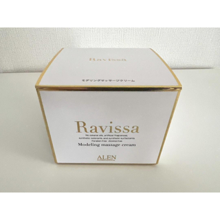 Ravissaラヴィーサ モデリングマッサージクリーム 150gの通販 by ...