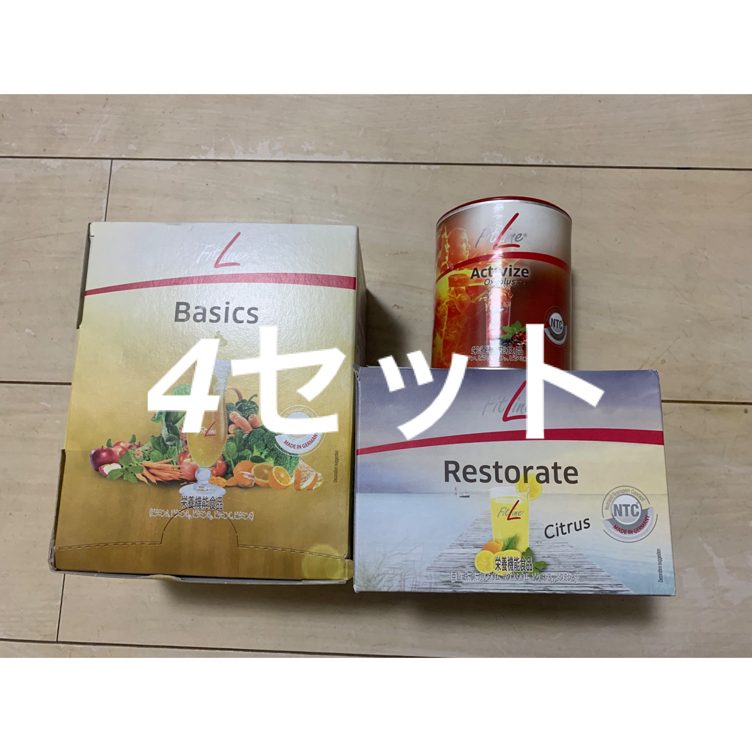 FitLine フィットライン ベーシックス3点セット*4食品/飲料/酒