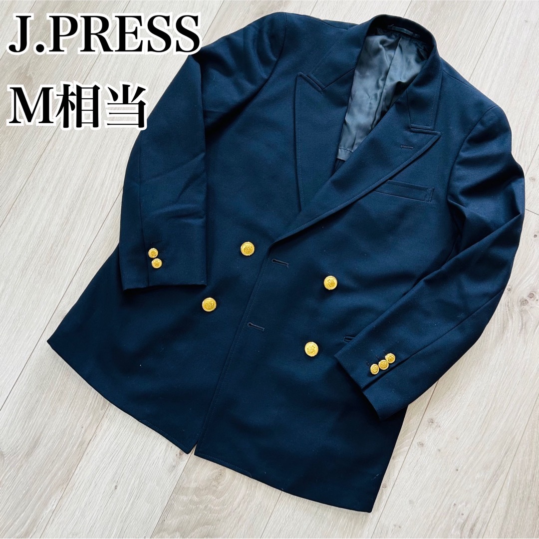 J.PRESS - J.PRESS ジェイプレス 紺ブレ 金ボタン ダブルブレスト