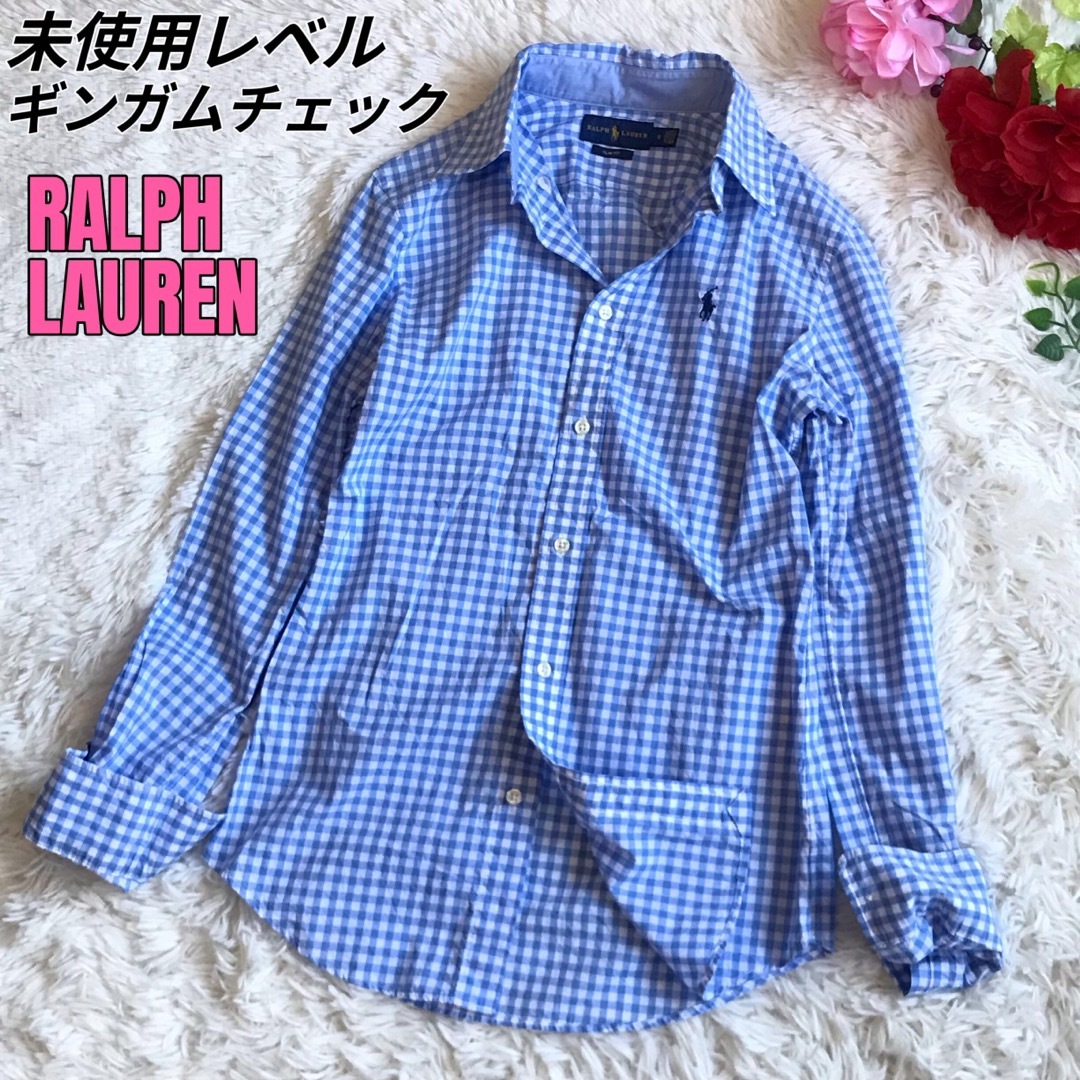 POLO RALPH LAUREN(ポロラルフローレン)の【未使用レベル】ポロラルフローレン 現行タグ チェックシャツ 長袖 ホワイト青 レディースのトップス(シャツ/ブラウス(長袖/七分))の商品写真