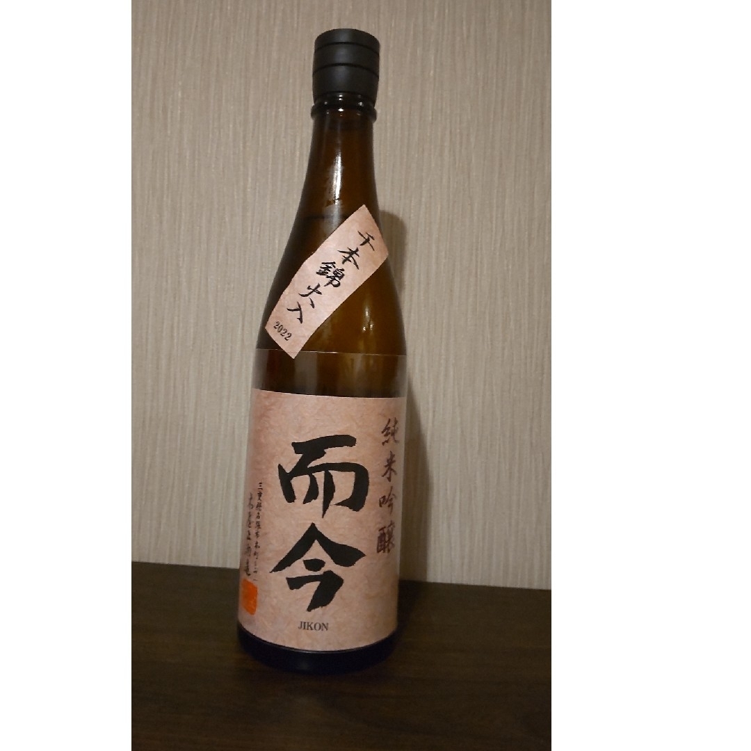 朝日鷹 低温貯蔵 ８本 - 日本酒