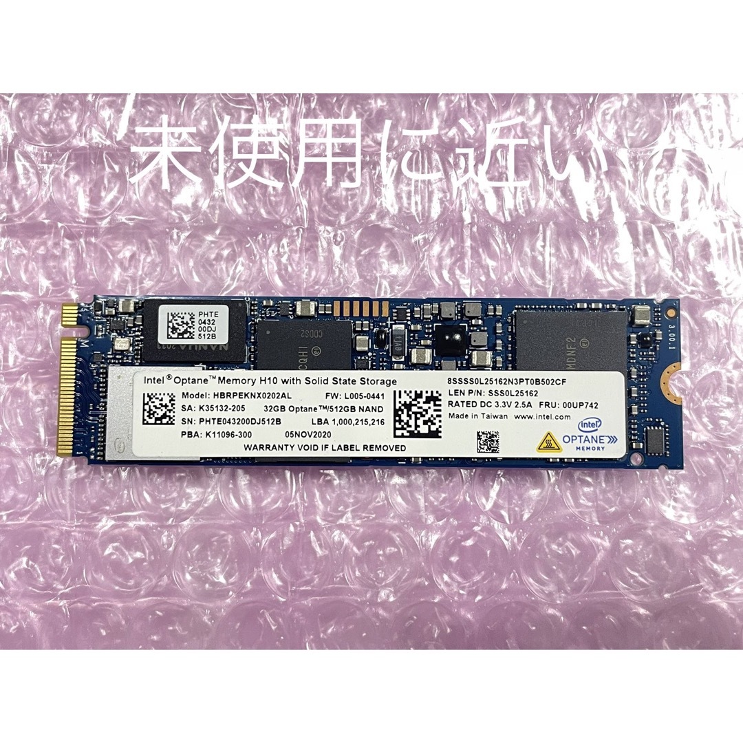 Intel Optane Memory H10 32GB +512GB