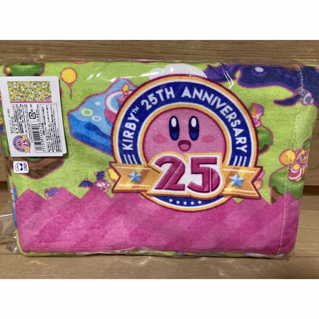 【新品未開封】星のカービィ（KIRBY）　25周年 バスタオル