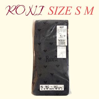 ロニィ(RONI)のZK3 RONI 1 タイツ(靴下/タイツ)