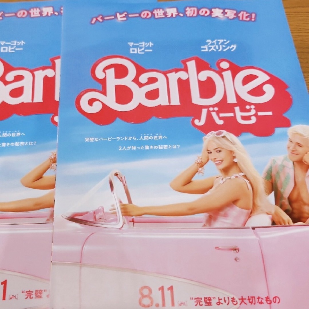 Barbie(バービー)の❣️映画『劇場版 Barbie バービー』モーテルキーホルダー❣️ エンタメ/ホビーのおもちゃ/ぬいぐるみ(キャラクターグッズ)の商品写真