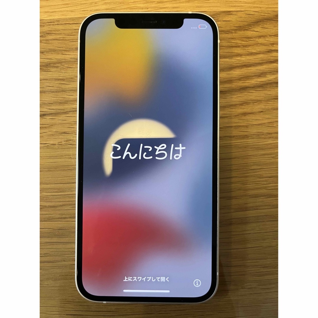 iPhone12顔認証アップル iPhone12 64GB ホワイト