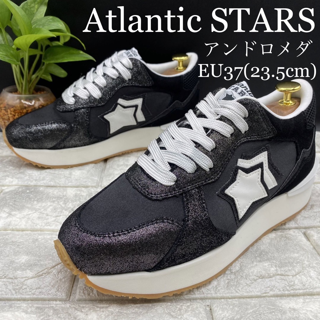 Atlantic STARS(アトランティックスターズ)の★らくとも様専用★アトランティックスターズ アンドロメダ プラットフォーム 厚底 レディースの靴/シューズ(スニーカー)の商品写真