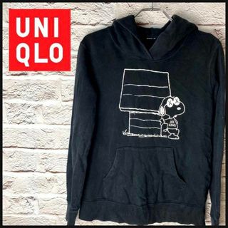 ユニクロ(UNIQLO)のUNIQLO パーカー　スヌーピー メンズ　レディース　ゆるたぼ(パーカー)