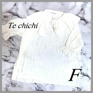 テチチ(Techichi)の【新品】Te chichi　フリルカラーブラウス　ホワイト(シャツ/ブラウス(長袖/七分))