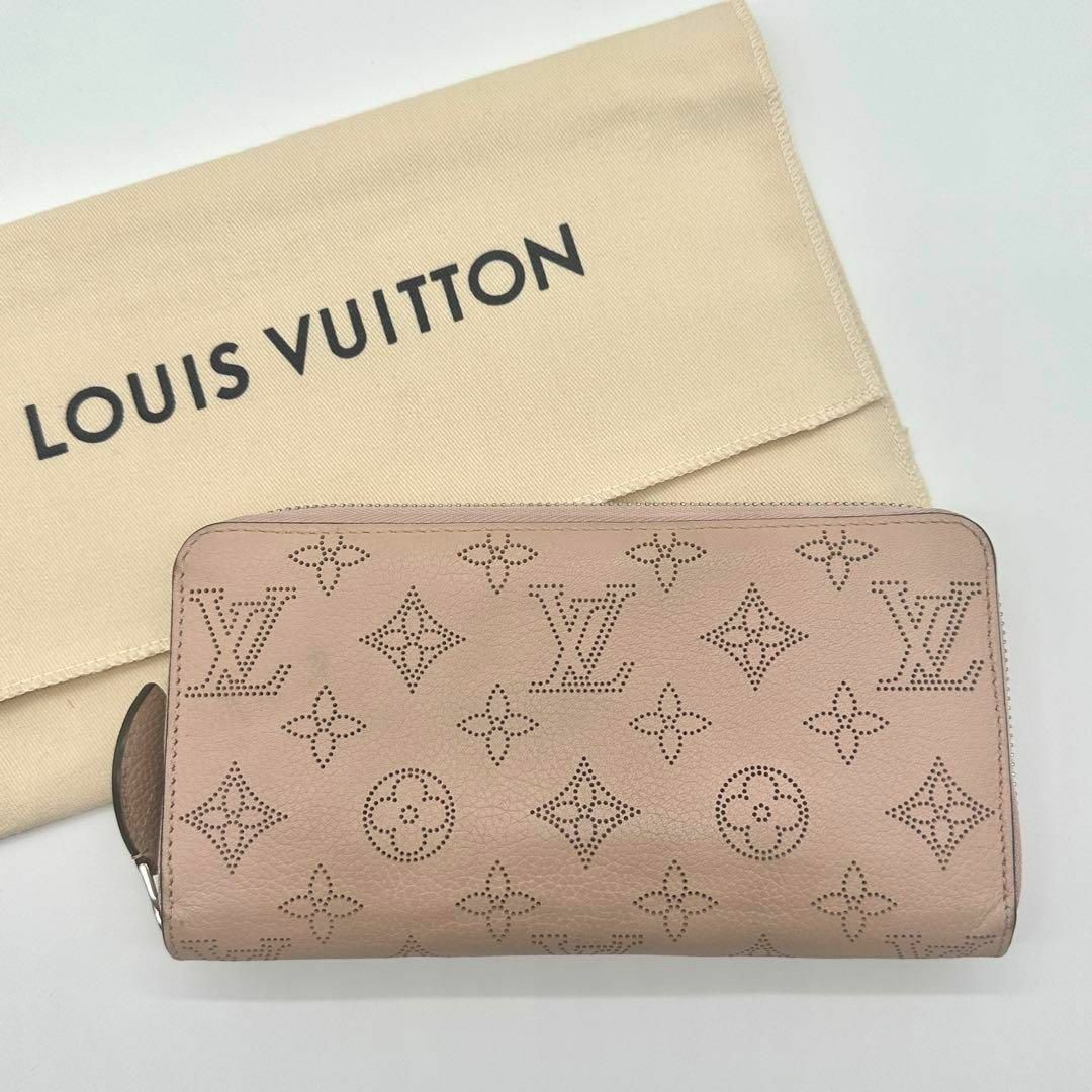 LOUIS VUITTON(ルイヴィトン)の❤️ルイヴィトン　マヒナ　ジッピーウォレット❤️マグノリア長財布❤️M61868 レディースのファッション小物(財布)の商品写真