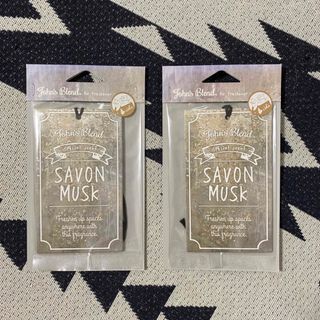 サボン(SABON)のサボンムスク　芳香剤　2セット(日用品/生活雑貨)