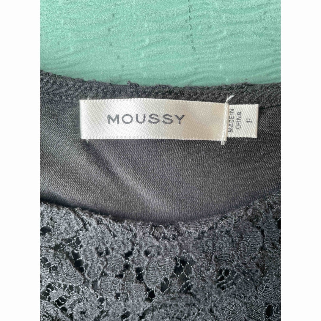 moussy(マウジー)のYuka Yamamoto様 専用 レディースのトップス(シャツ/ブラウス(半袖/袖なし))の商品写真