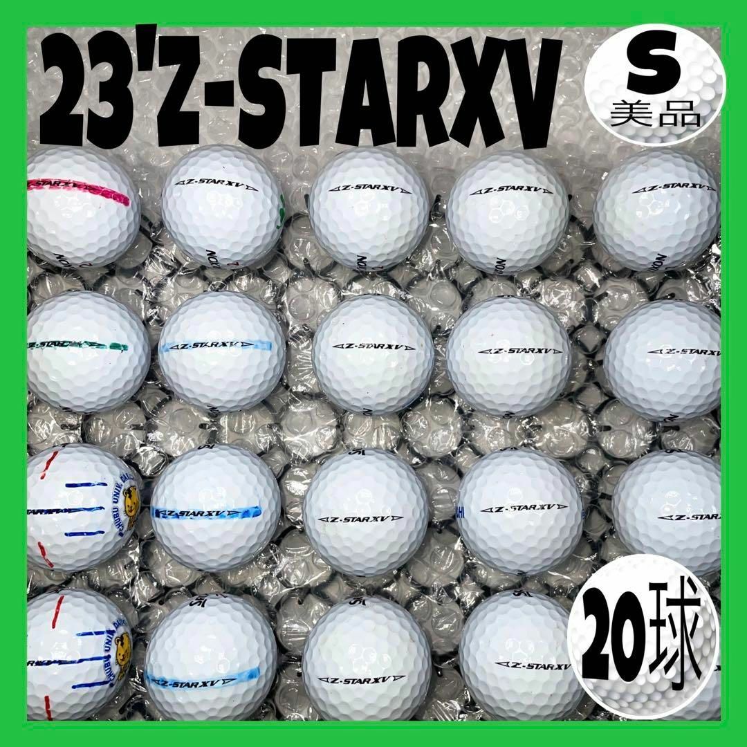 2023年Z-STARXV【20球】178Sランク　オマケtee付