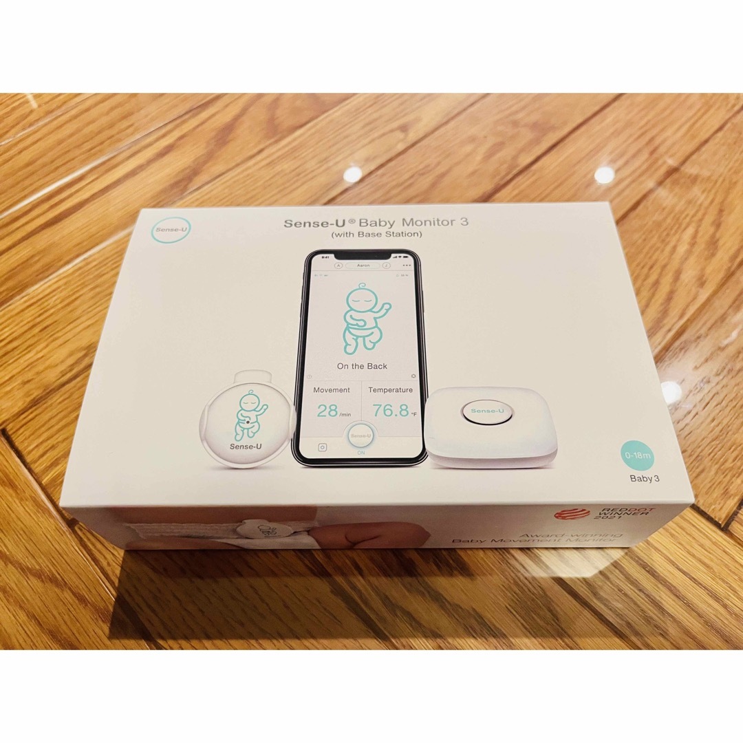 Sense U baby monitor 3 with Base Stationの通販 by cmm's shop｜ラクマ